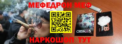 круглые Малоярославец