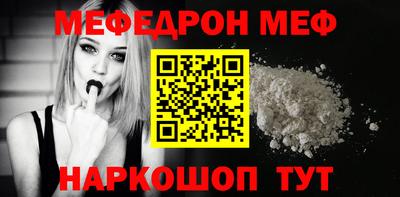 ECSTASY Малгобек