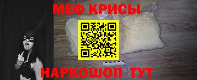 прущая мука Ликино-Дулёво