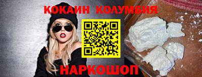 ECSTASY Малгобек