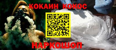 прущая мука Ликино-Дулёво
