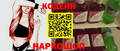 тгк Мариинск