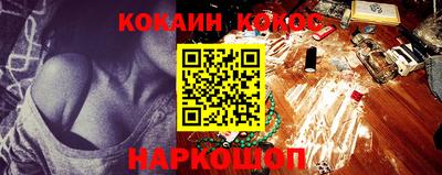 круглые Малоярославец