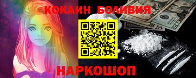 круглые Малоярославец