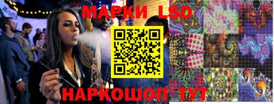 ECSTASY Малгобек