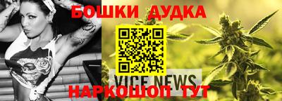 тгк Мариинск
