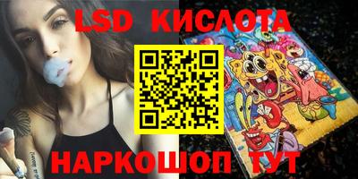 тгк Мариинск