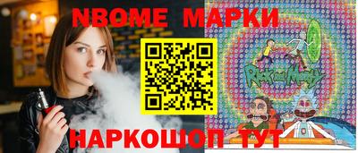 ECSTASY Малгобек