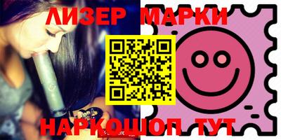 круглые Малоярославец