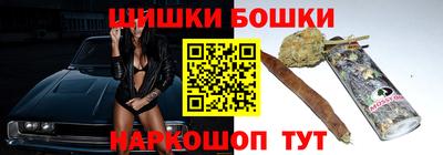 прущий лед Лесосибирск