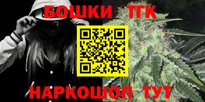 ECSTASY Малгобек