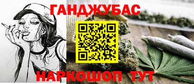 тгк Мариинск