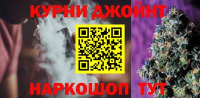 прущая мука Ликино-Дулёво