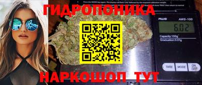 прущий лед Лесосибирск