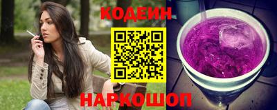 ECSTASY Малгобек