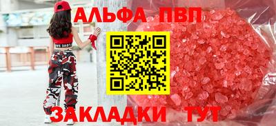 прущий лед Лесосибирск