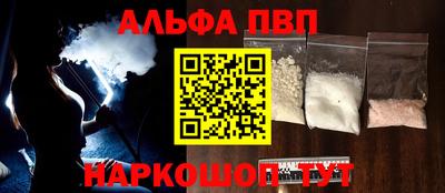 прущая мука Ликино-Дулёво