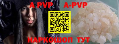 круглые Малоярославец
