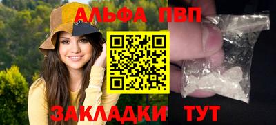 тгк Мариинск