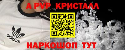 ECSTASY Малгобек