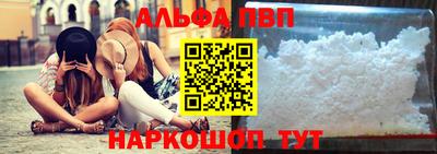 ECSTASY Малгобек