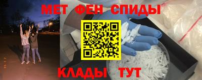 круглые Малоярославец