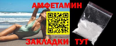 тгк Мариинск