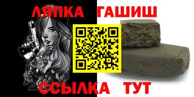 прущая мука Ликино-Дулёво