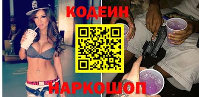 прущая мука Ликино-Дулёво