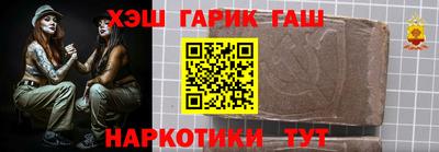 прущая мука Ликино-Дулёво