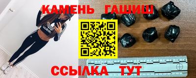 ECSTASY Малгобек