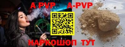 круглые Малоярославец